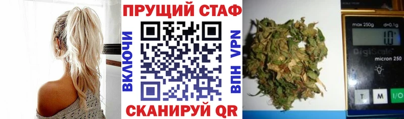 Где купить наркотики Йошкар-Ола COCAIN  МАРИХУАНА  АМФ  ГАШ  Меф мяу мяу  Alpha PVP 