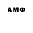 COCAIN 97% Dima Akimow