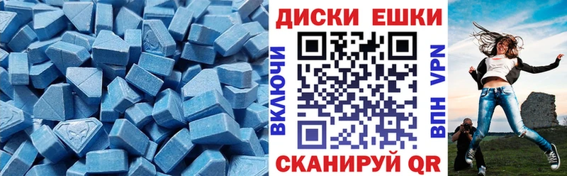 хочу наркоту  Йошкар-Ола  ЭКСТАЗИ бентли 