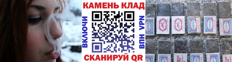 Гашиш VHQ  Йошкар-Ола 