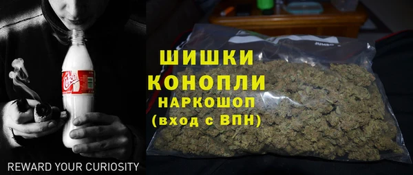 мефедрон Богданович