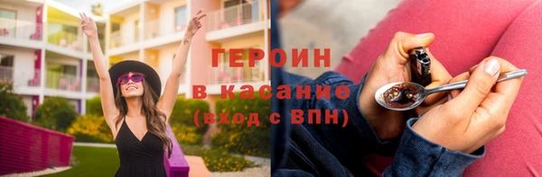 мефедрон Богданович