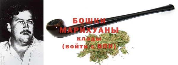 кокаин VHQ Богородицк