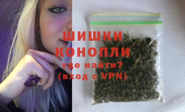 мефедрон Богданович