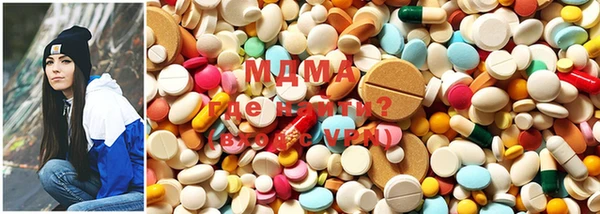 мефедрон Богданович