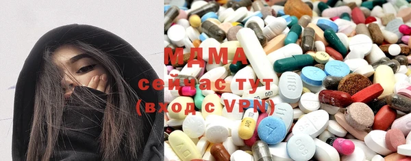 мефедрон Богданович