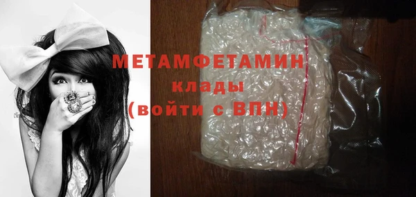 мефедрон Богданович