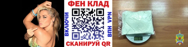 MEGA ССЫЛКА  Йошкар-Ола  МЕТАМФЕТАМИН Methamphetamine  даркнет сайт 