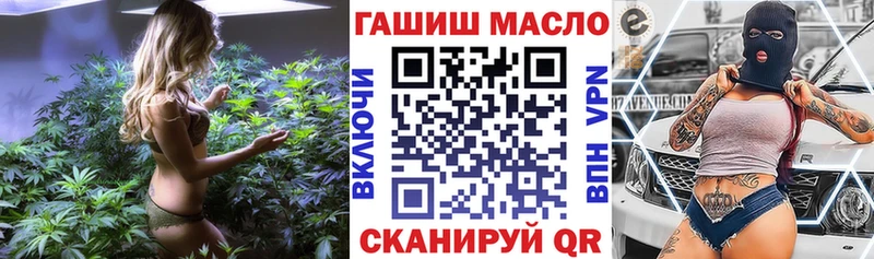 Дистиллят ТГК вейп с тгк Йошкар-Ола