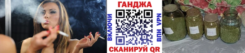 omg зеркало  Йошкар-Ола  МАРИХУАНА VHQ 